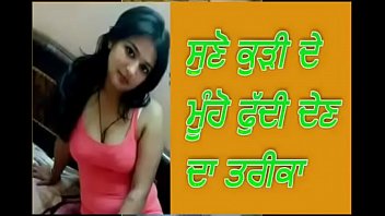 amritsar sex punjabi Two horny she rape incent guy