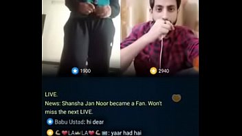 pakistani boy video Neelam mms patna girl 19 years